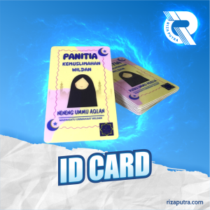 ID CARD